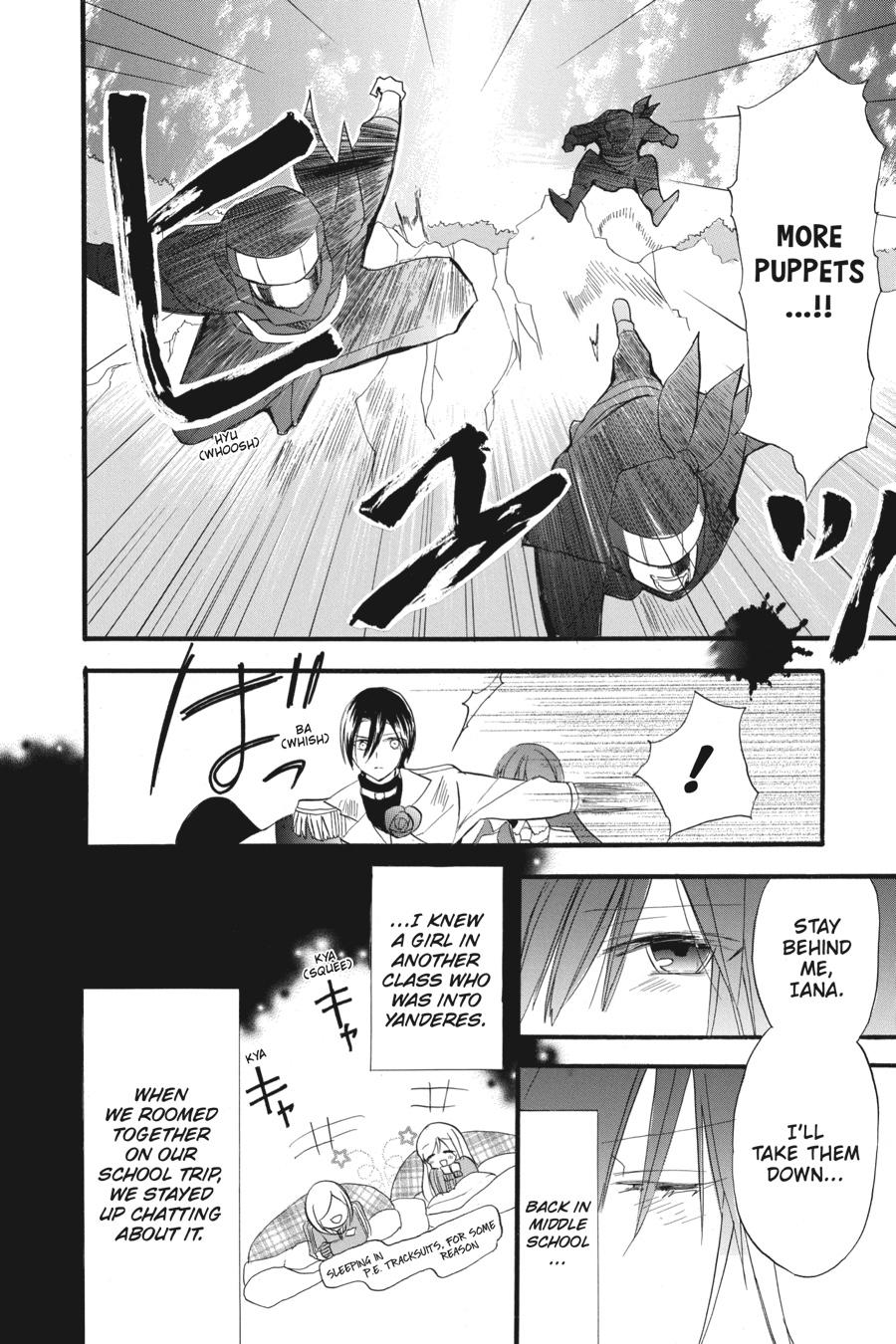 Tensei Akujo no Kuro Rekishi Chap 24 - Next Chap 25