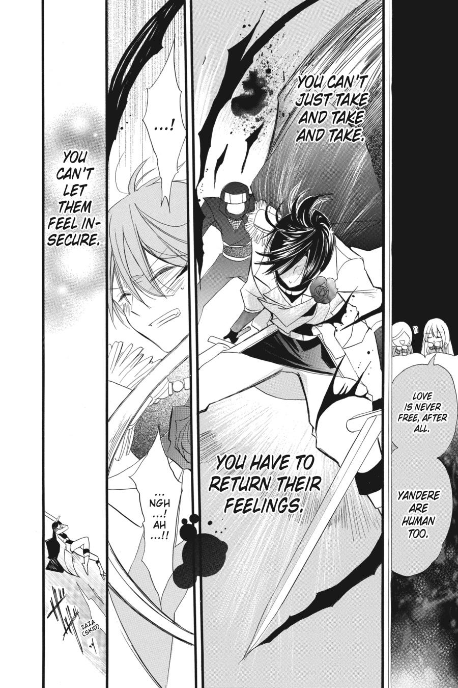 Tensei Akujo no Kuro Rekishi Chap 24 - Next Chap 25