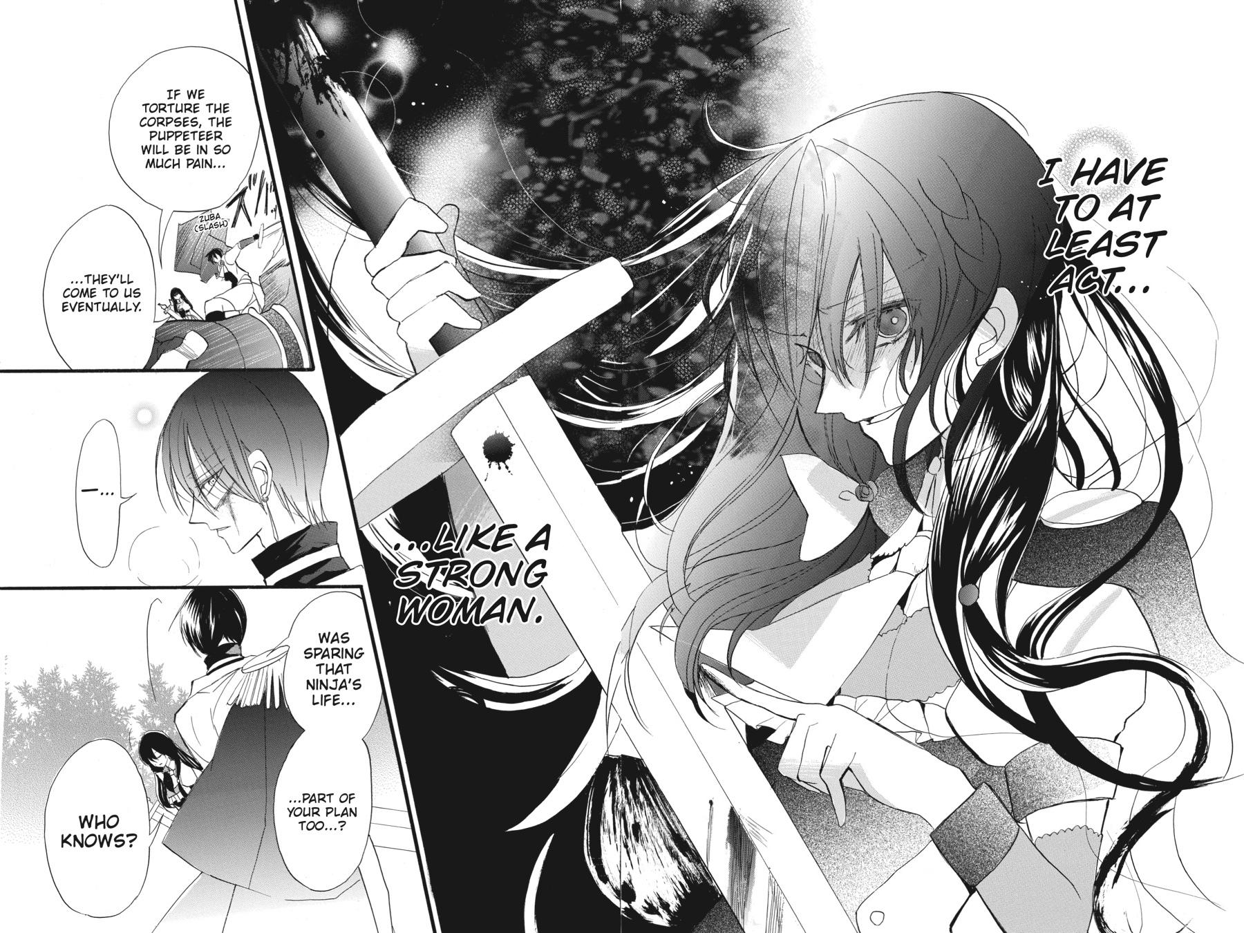 Tensei Akujo no Kuro Rekishi Chap 24 - Next Chap 25
