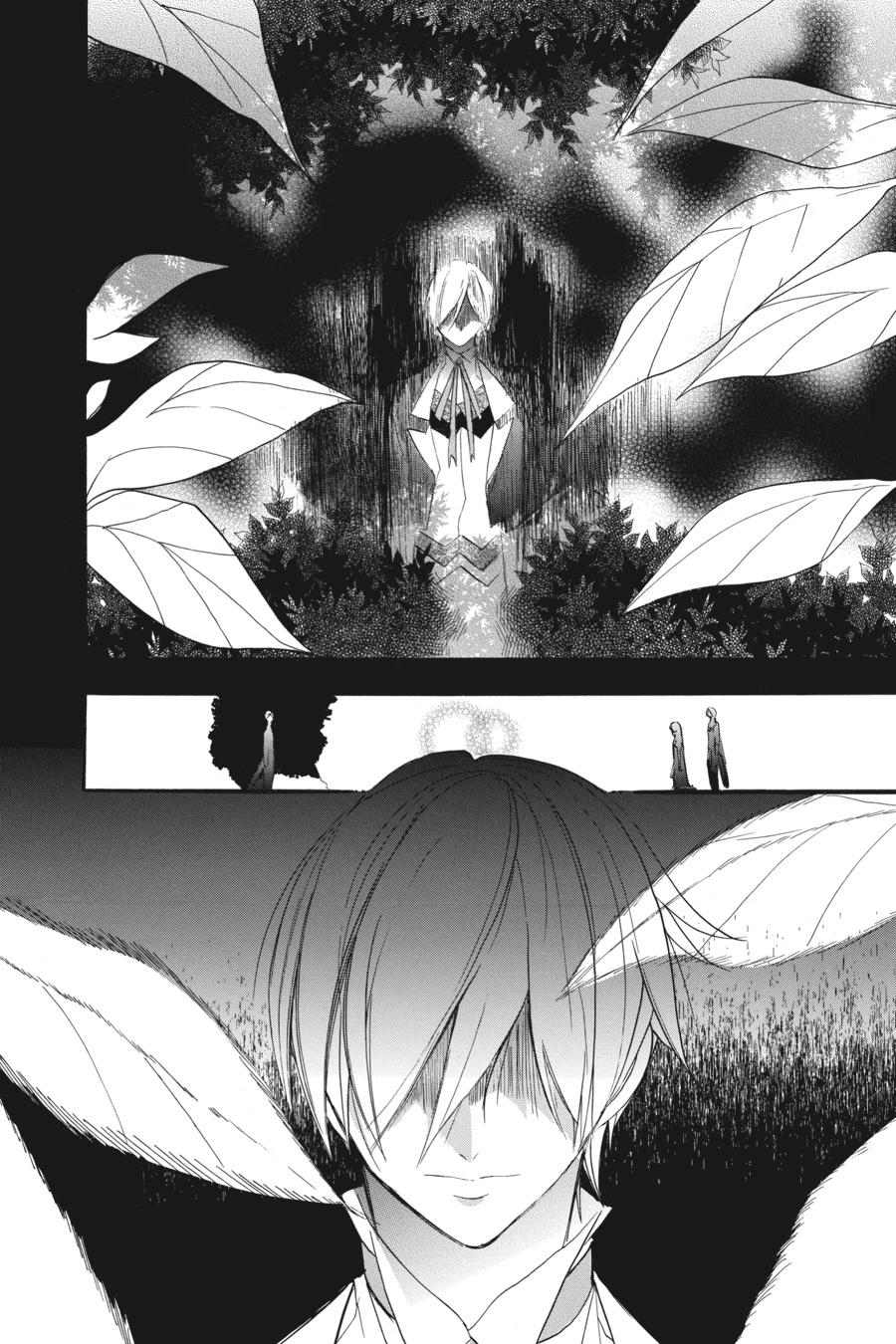 Tensei Akujo no Kuro Rekishi Chap 24 - Next Chap 25