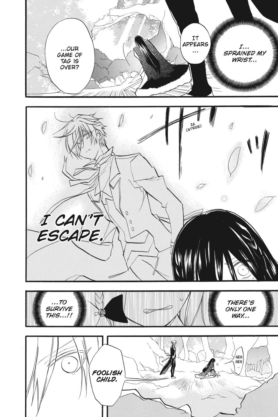 Tensei Akujo no Kuro Rekishi Chap 25 - Next Chap 26