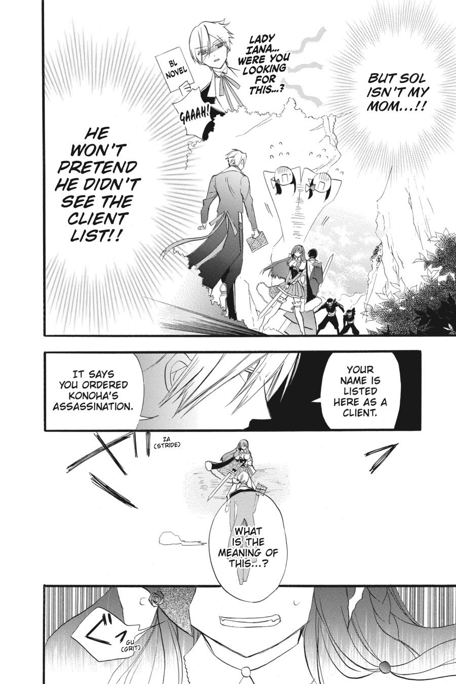 Tensei Akujo no Kuro Rekishi Chap 25 - Next Chap 26
