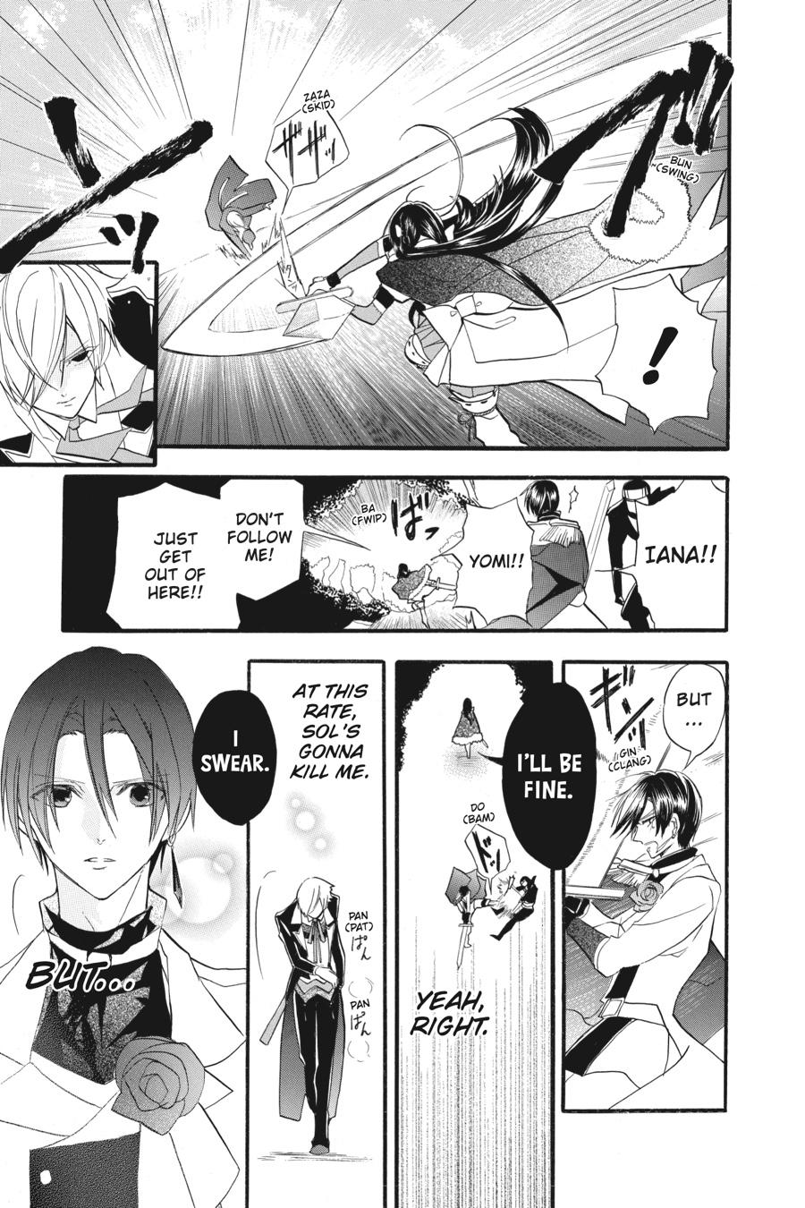 Tensei Akujo no Kuro Rekishi Chap 25 - Next Chap 26