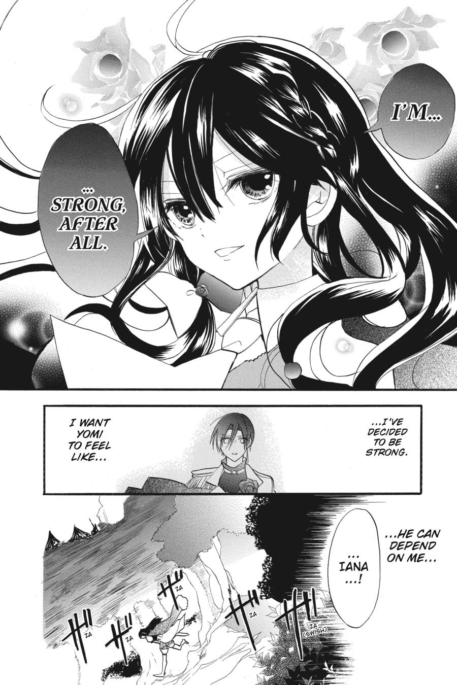 Tensei Akujo no Kuro Rekishi Chap 25 - Next Chap 26