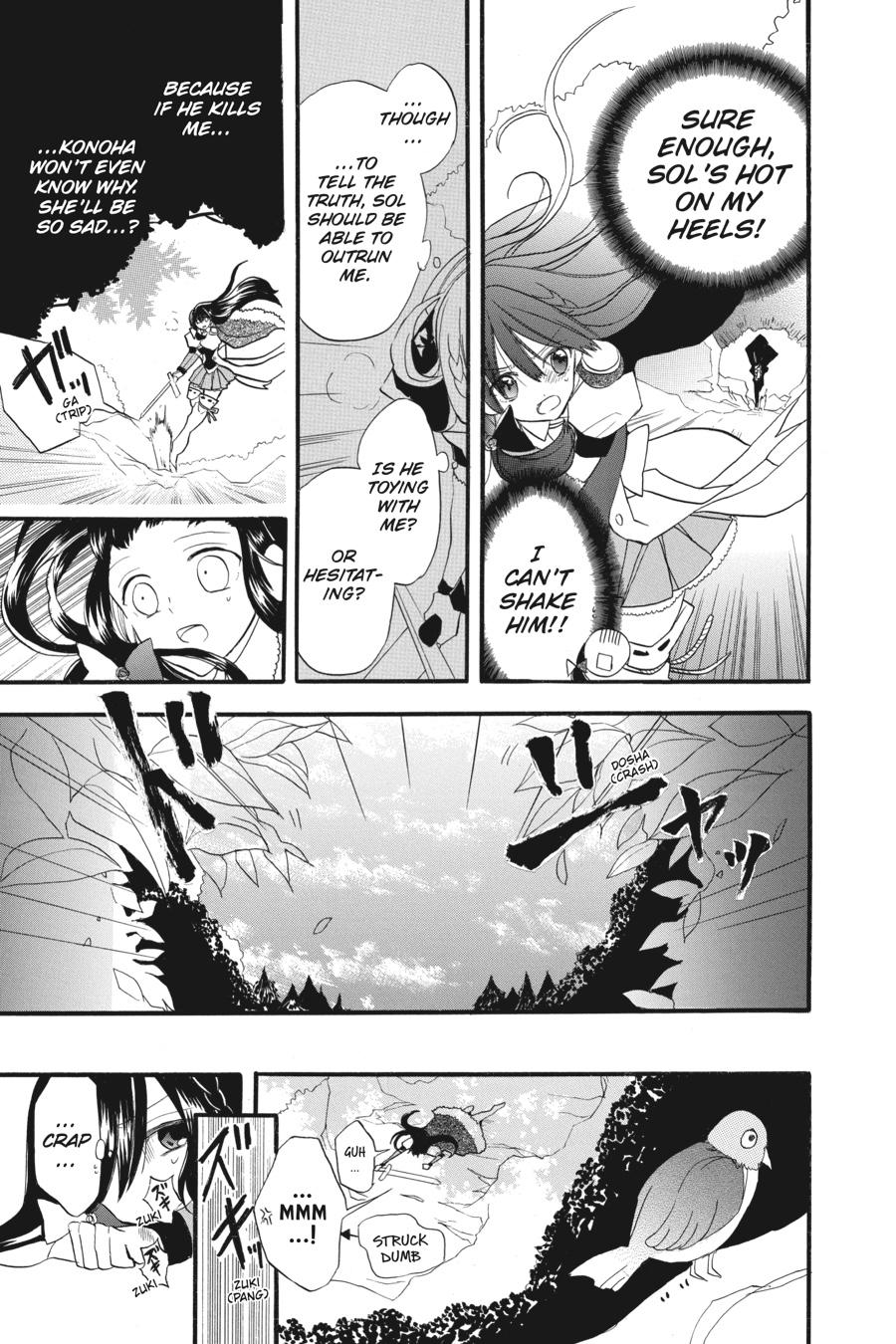 Tensei Akujo no Kuro Rekishi Chap 25 - Next Chap 26