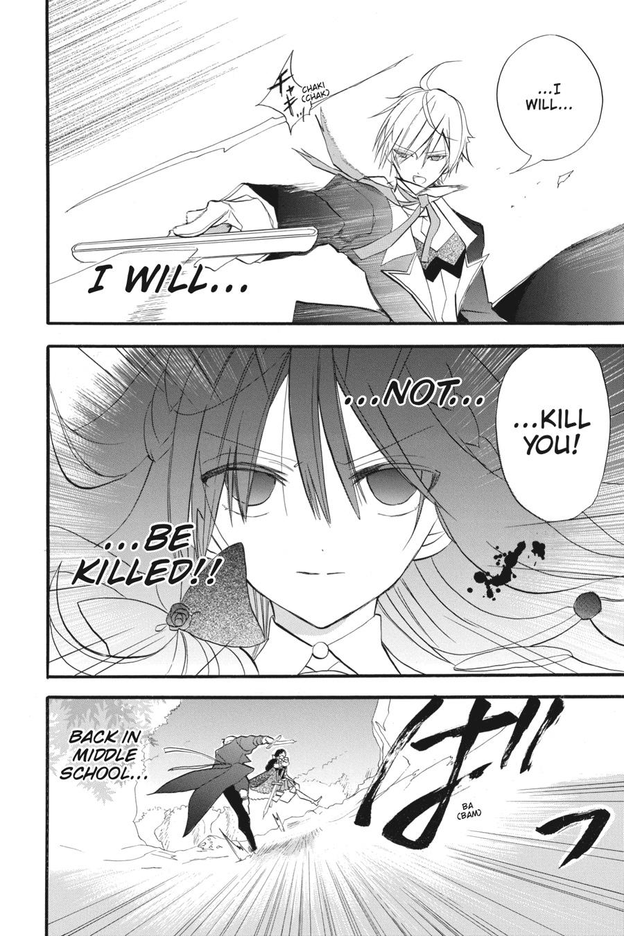 Tensei Akujo no Kuro Rekishi Chap 25 - Next Chap 26