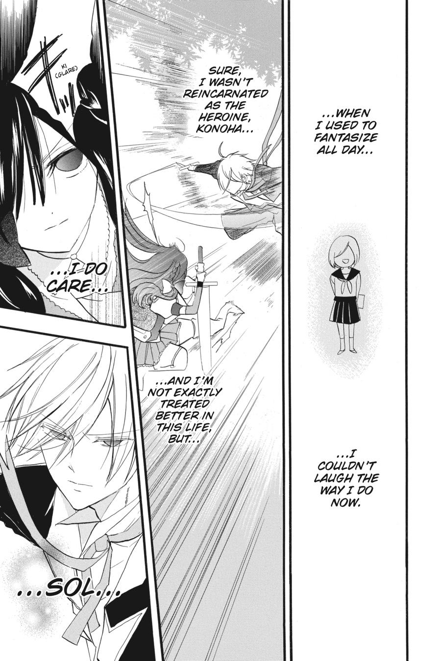 Tensei Akujo no Kuro Rekishi Chap 25 - Next Chap 26