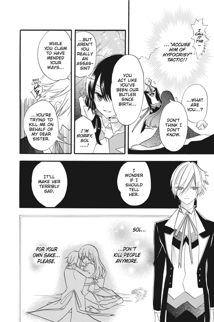 Tensei Akujo no Kuro Rekishi Chap 25 - Next Chap 26