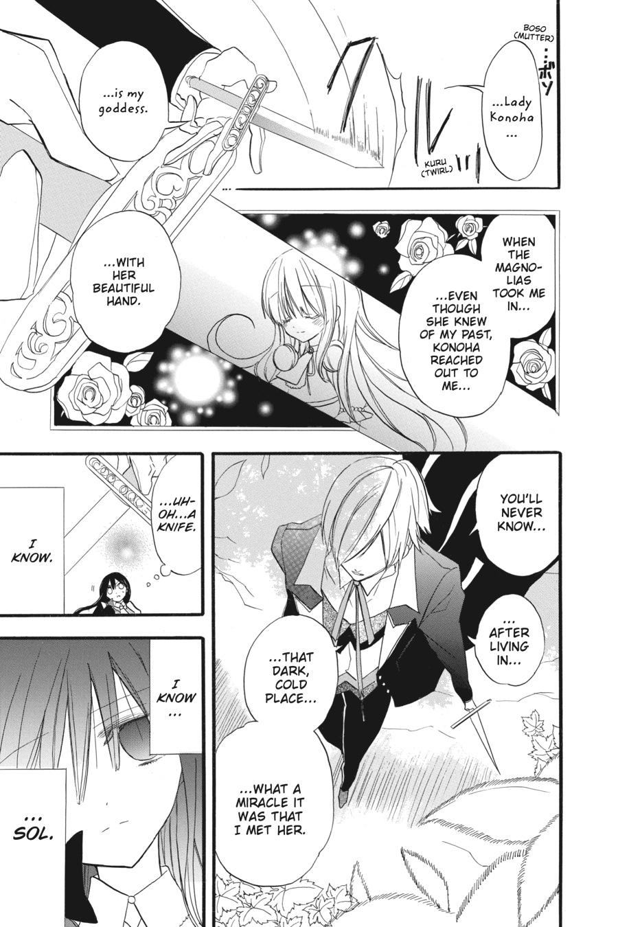 Tensei Akujo no Kuro Rekishi Chap 25 - Next Chap 26