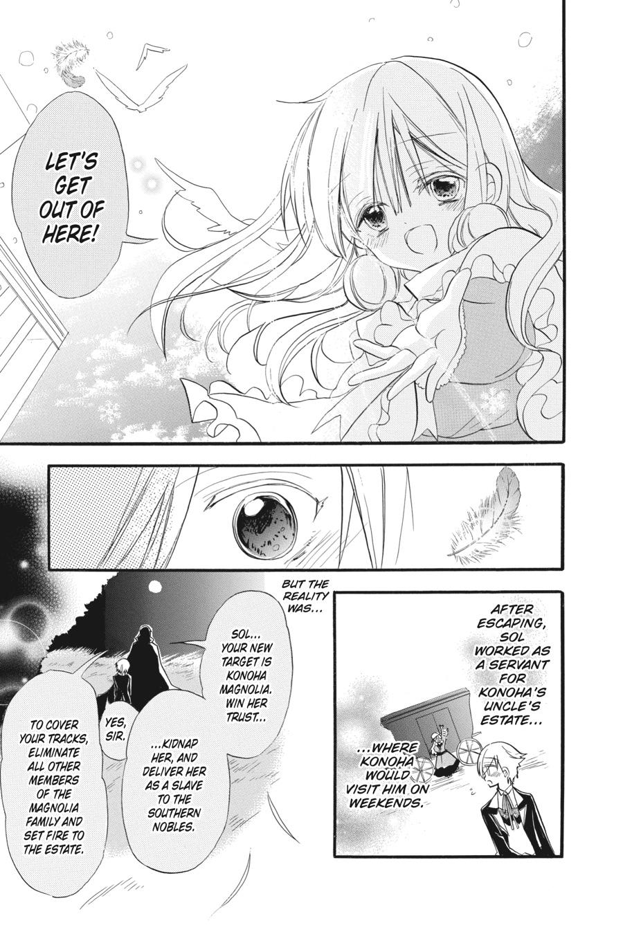 Tensei Akujo no Kuro Rekishi Chap 25 - Next Chap 26