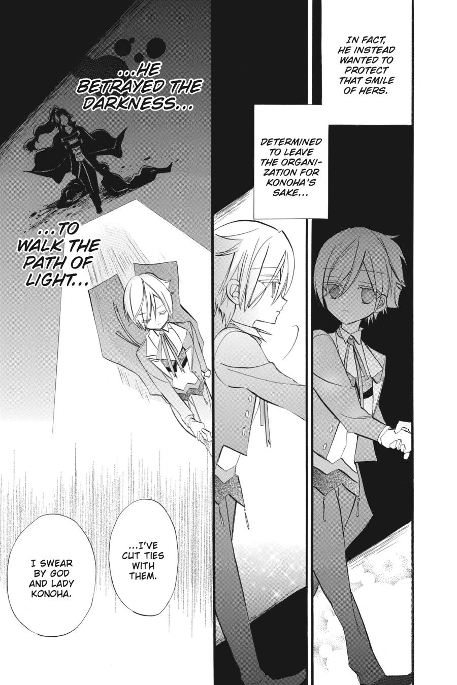 Tensei Akujo no Kuro Rekishi Chap 25 - Next Chap 26