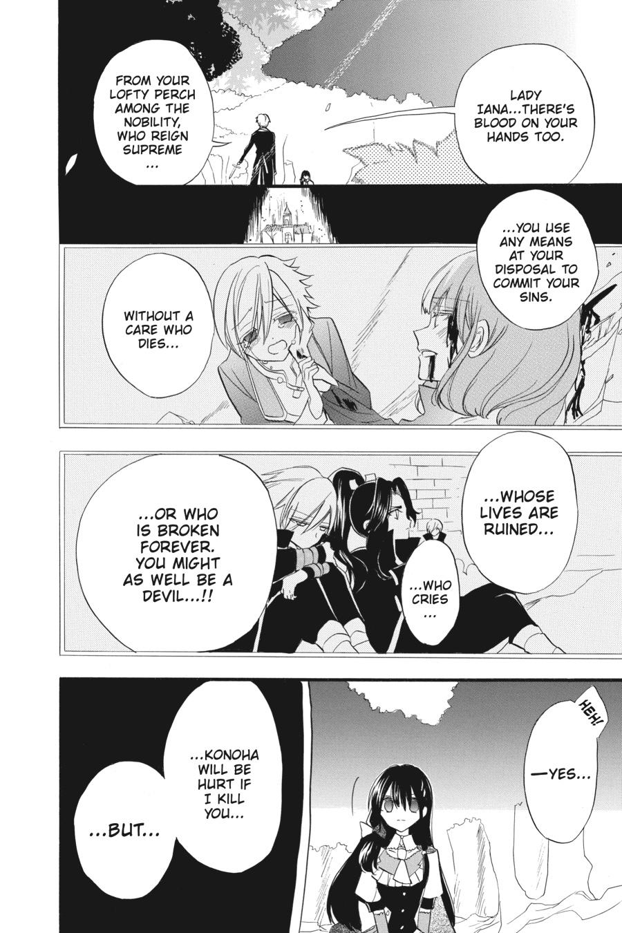 Tensei Akujo no Kuro Rekishi Chap 25 - Next Chap 26