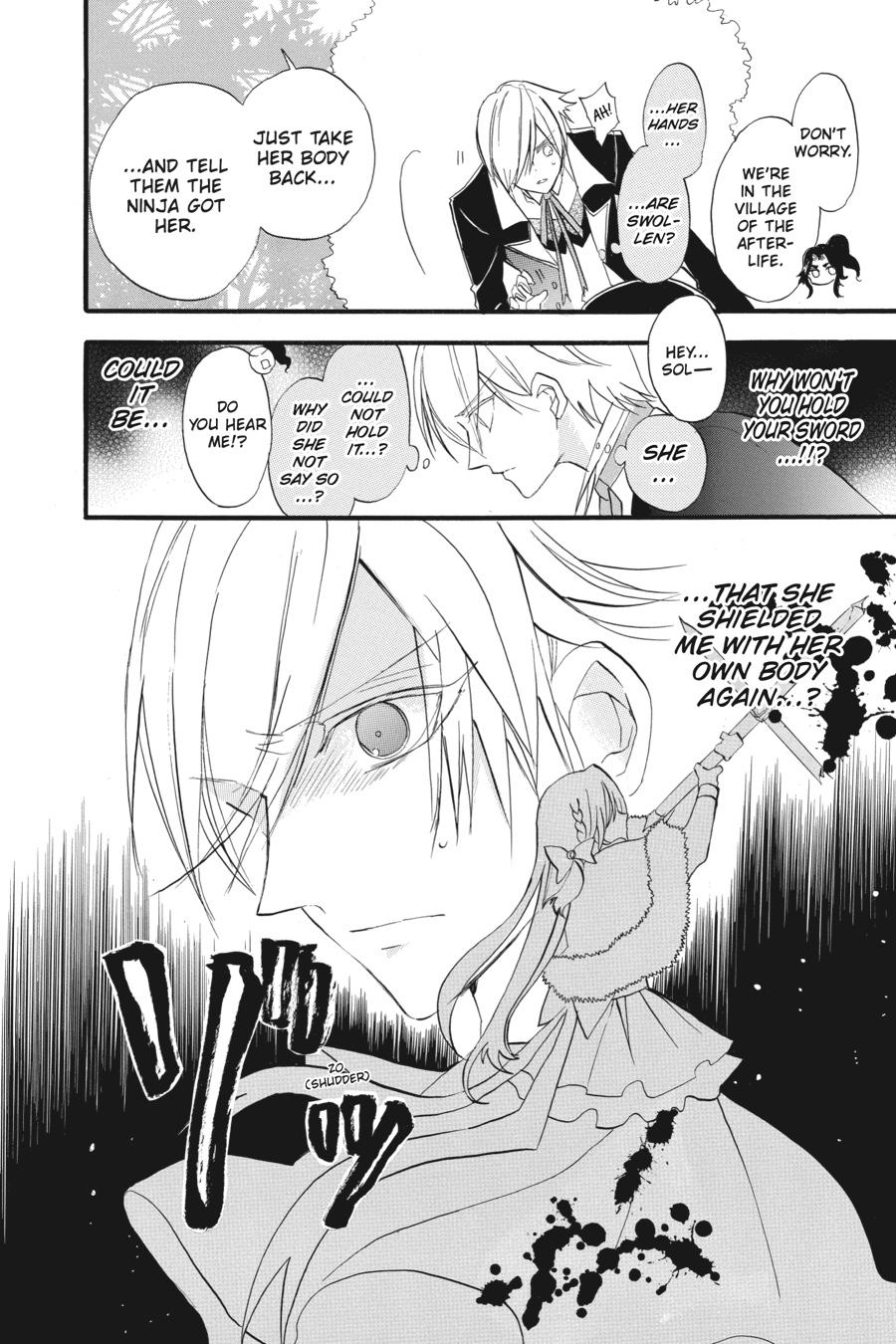 Tensei Akujo no Kuro Rekishi Chap 25 - Next Chap 26