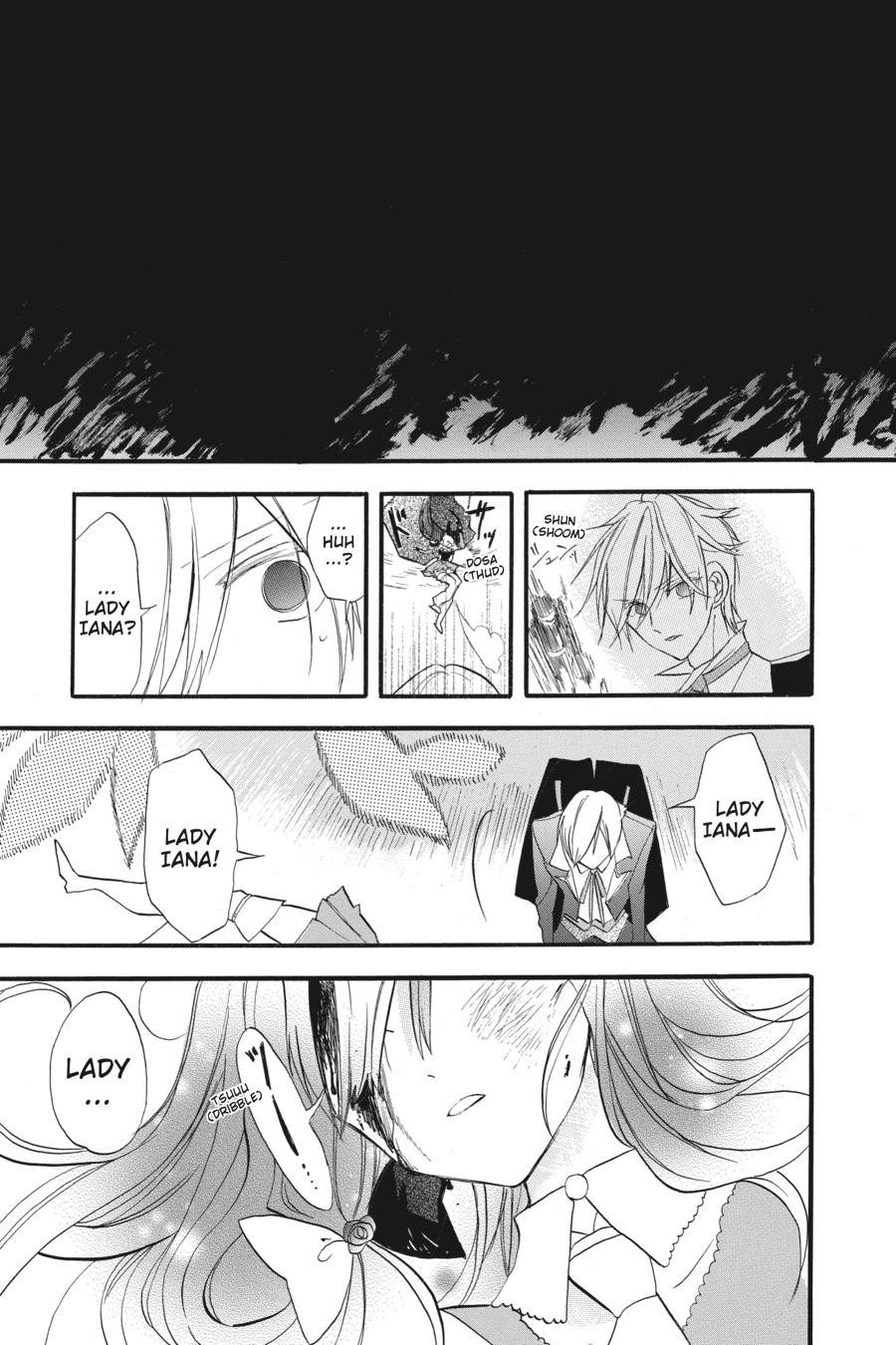 Tensei Akujo no Kuro Rekishi Chap 25 - Next Chap 26