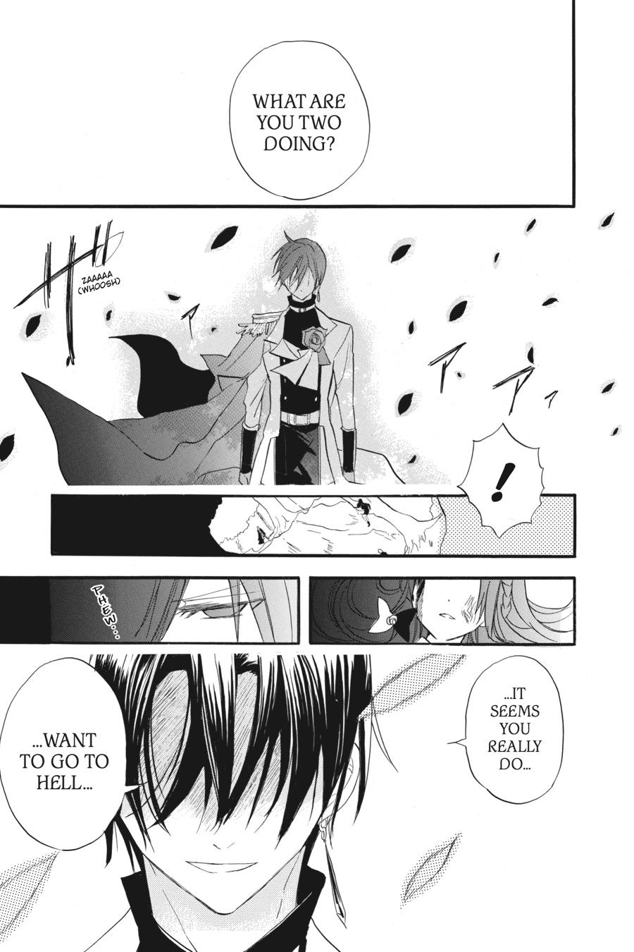 Tensei Akujo no Kuro Rekishi Chap 25 - Next Chap 26