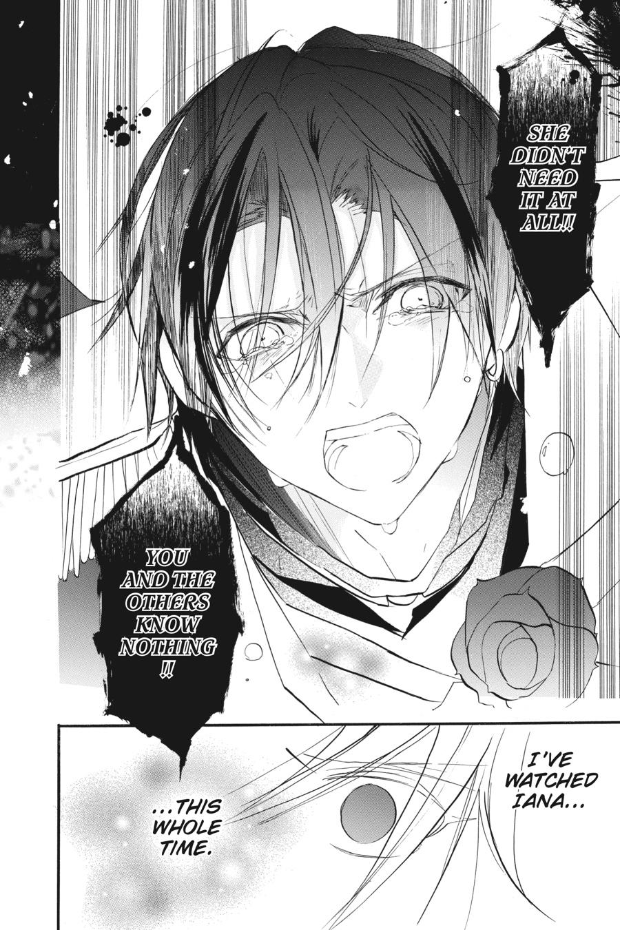 Tensei Akujo no Kuro Rekishi Chap 26 - Next Chap 27