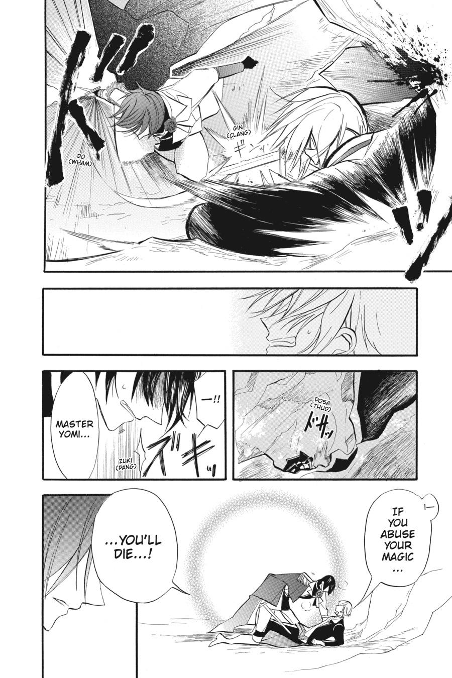 Tensei Akujo no Kuro Rekishi Chap 26 - Next Chap 27
