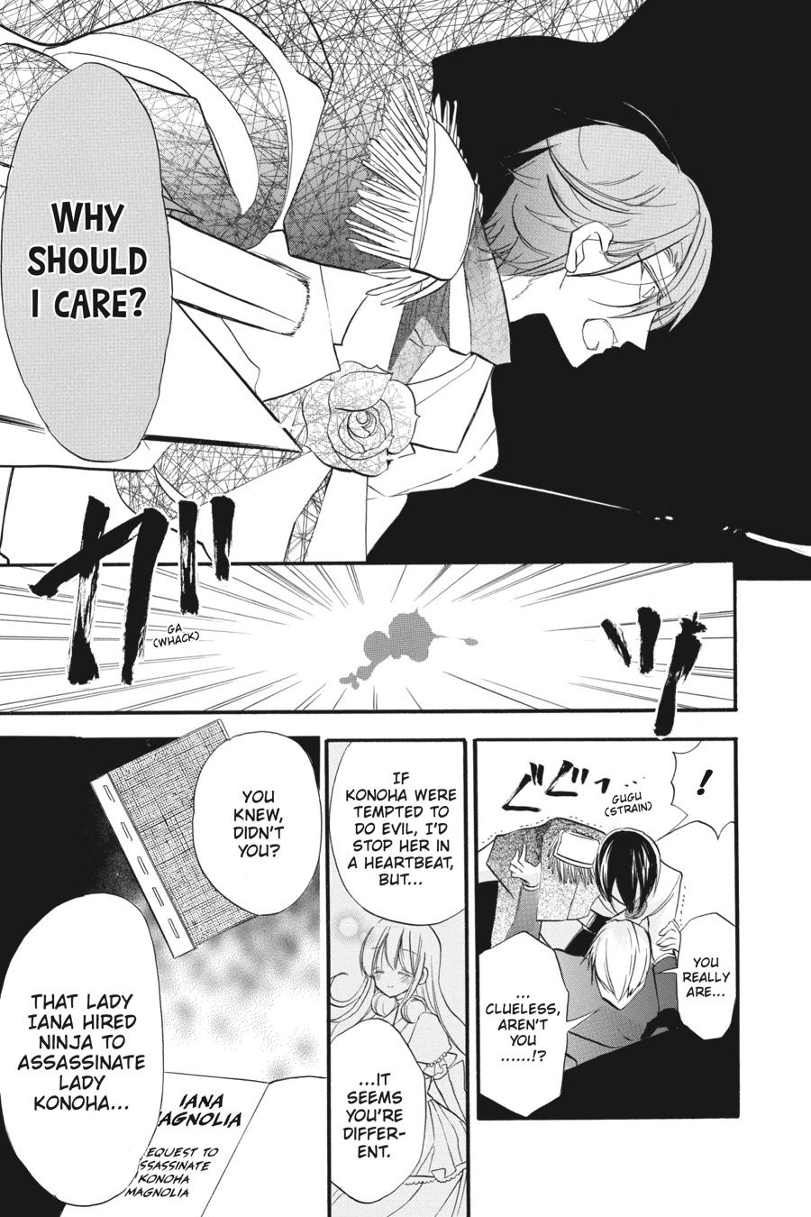 Tensei Akujo no Kuro Rekishi Chap 26 - Next Chap 27