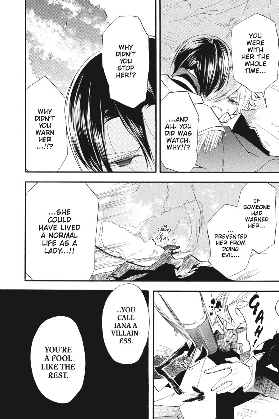 Tensei Akujo no Kuro Rekishi Chap 26 - Next Chap 27