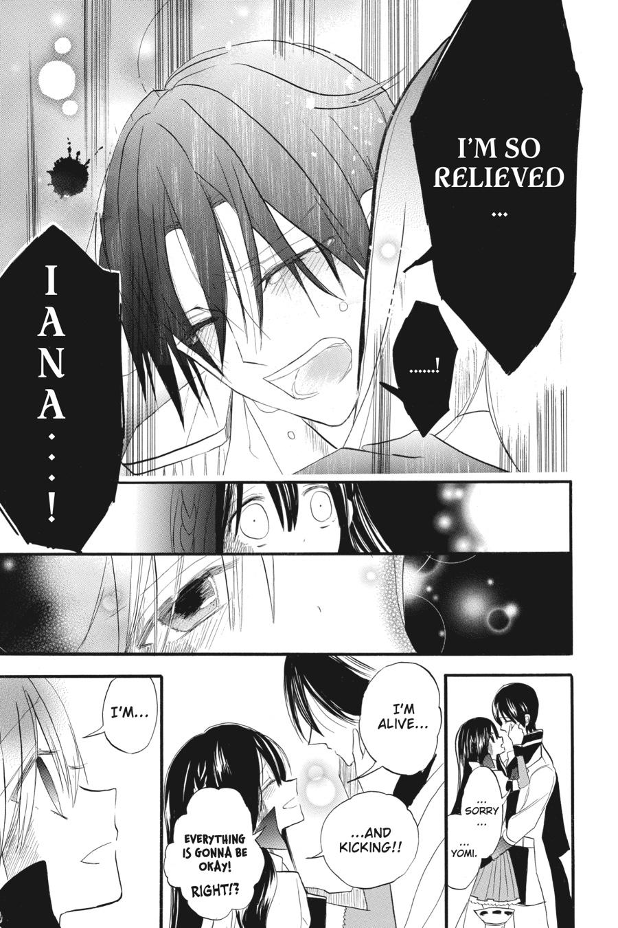 Tensei Akujo no Kuro Rekishi Chap 26 - Next Chap 27