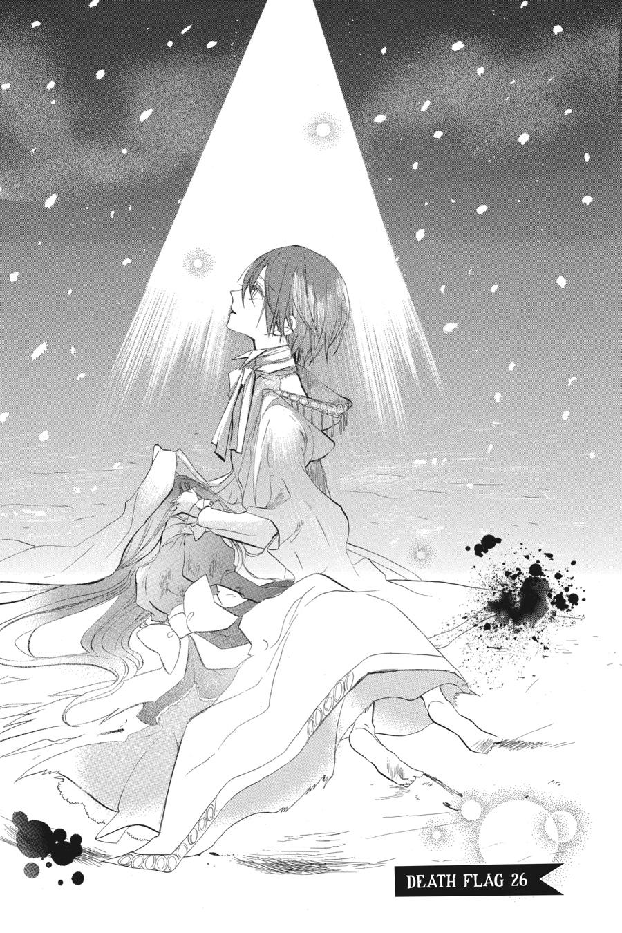 Tensei Akujo no Kuro Rekishi Chap 26 - Next Chap 27