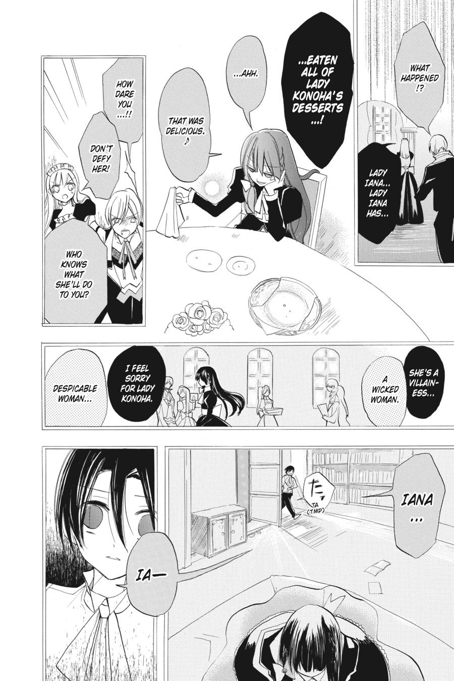 Tensei Akujo no Kuro Rekishi Chap 26 - Next Chap 27