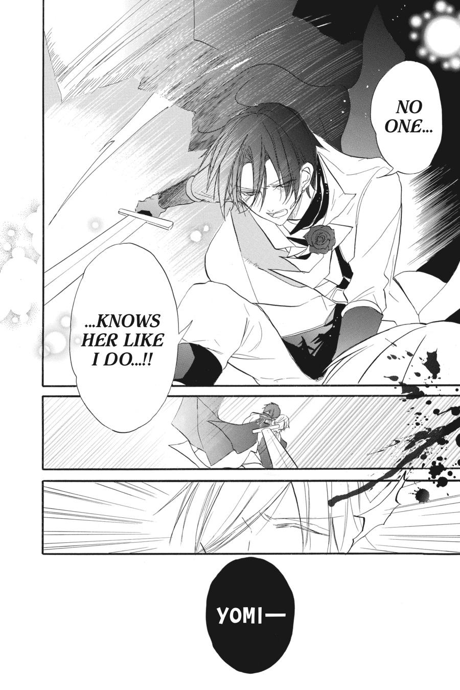 Tensei Akujo no Kuro Rekishi Chap 26 - Next Chap 27