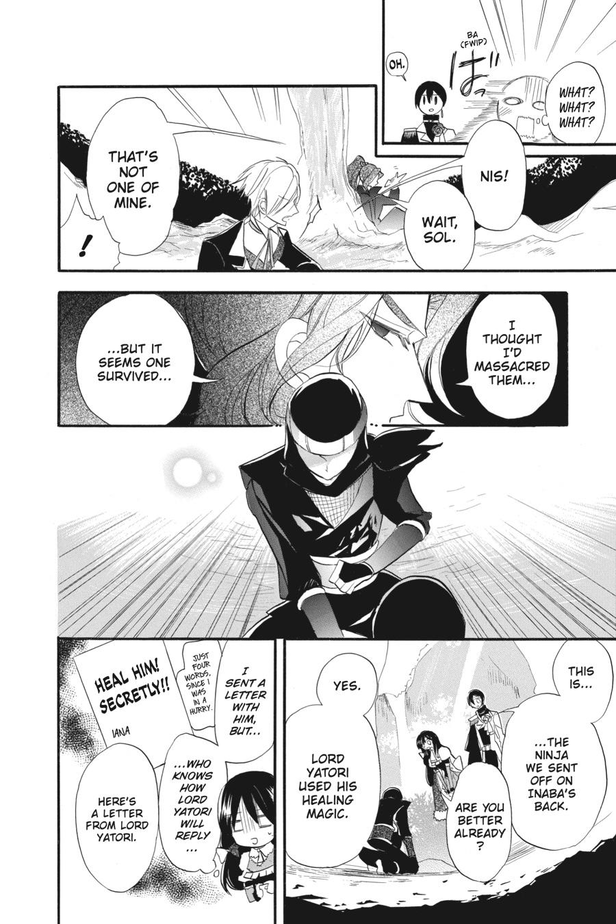 Tensei Akujo no Kuro Rekishi Chap 26 - Next Chap 27