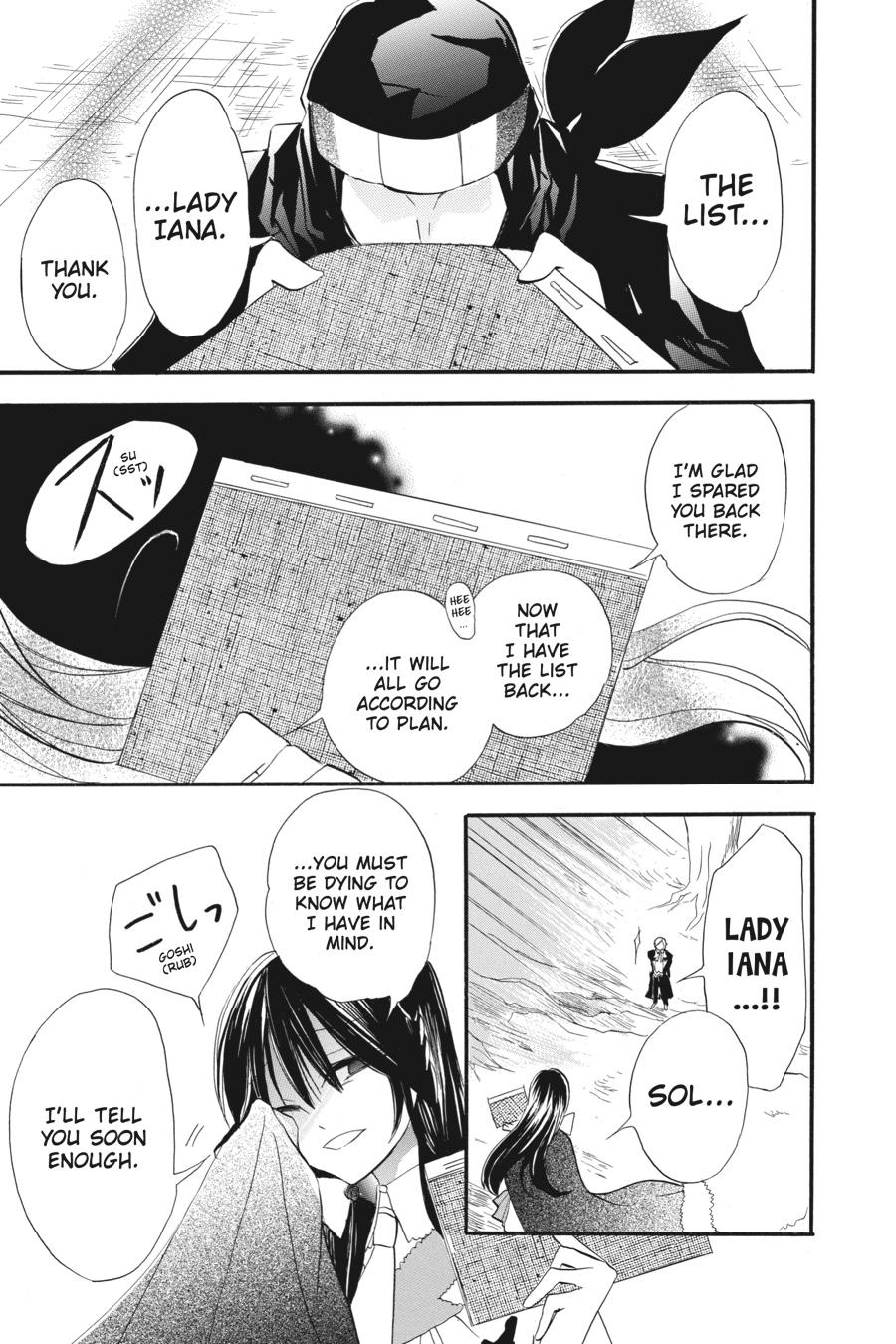 Tensei Akujo no Kuro Rekishi Chap 26 - Next Chap 27