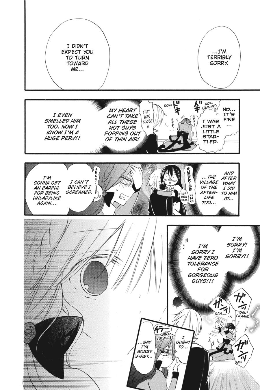 Tensei Akujo no Kuro Rekishi Chap 28 - Next Chap 29