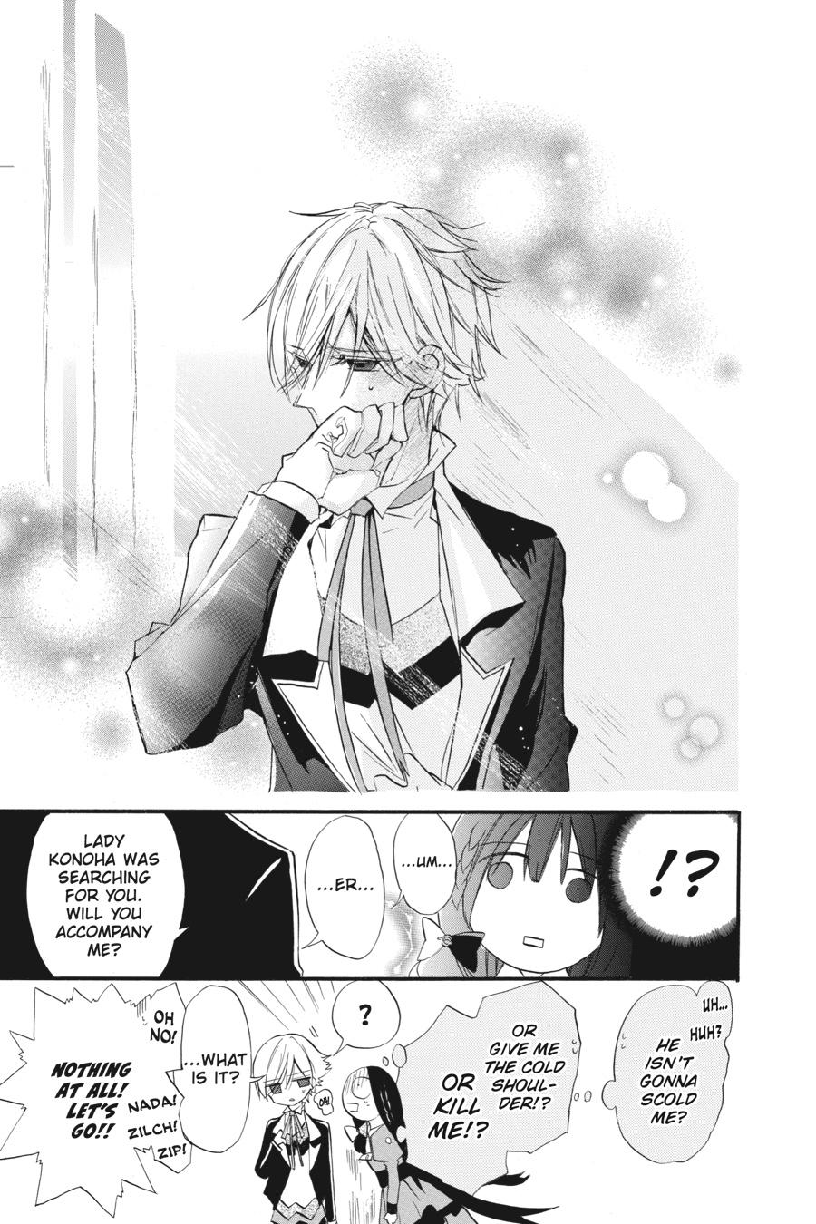 Tensei Akujo no Kuro Rekishi Chap 28 - Next Chap 29