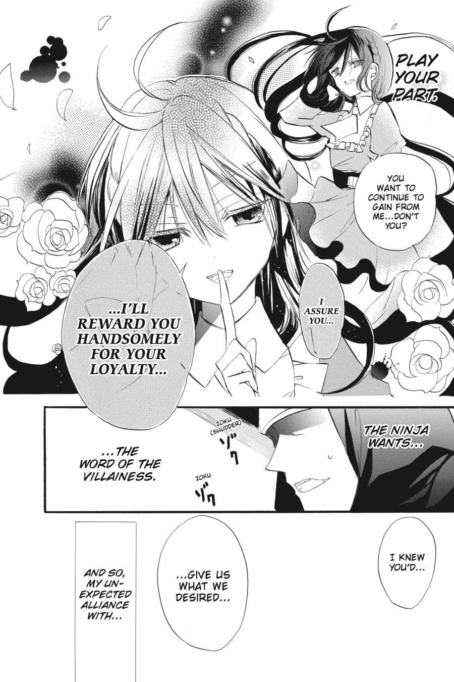 Tensei Akujo no Kuro Rekishi Chap 28 - Next Chap 29