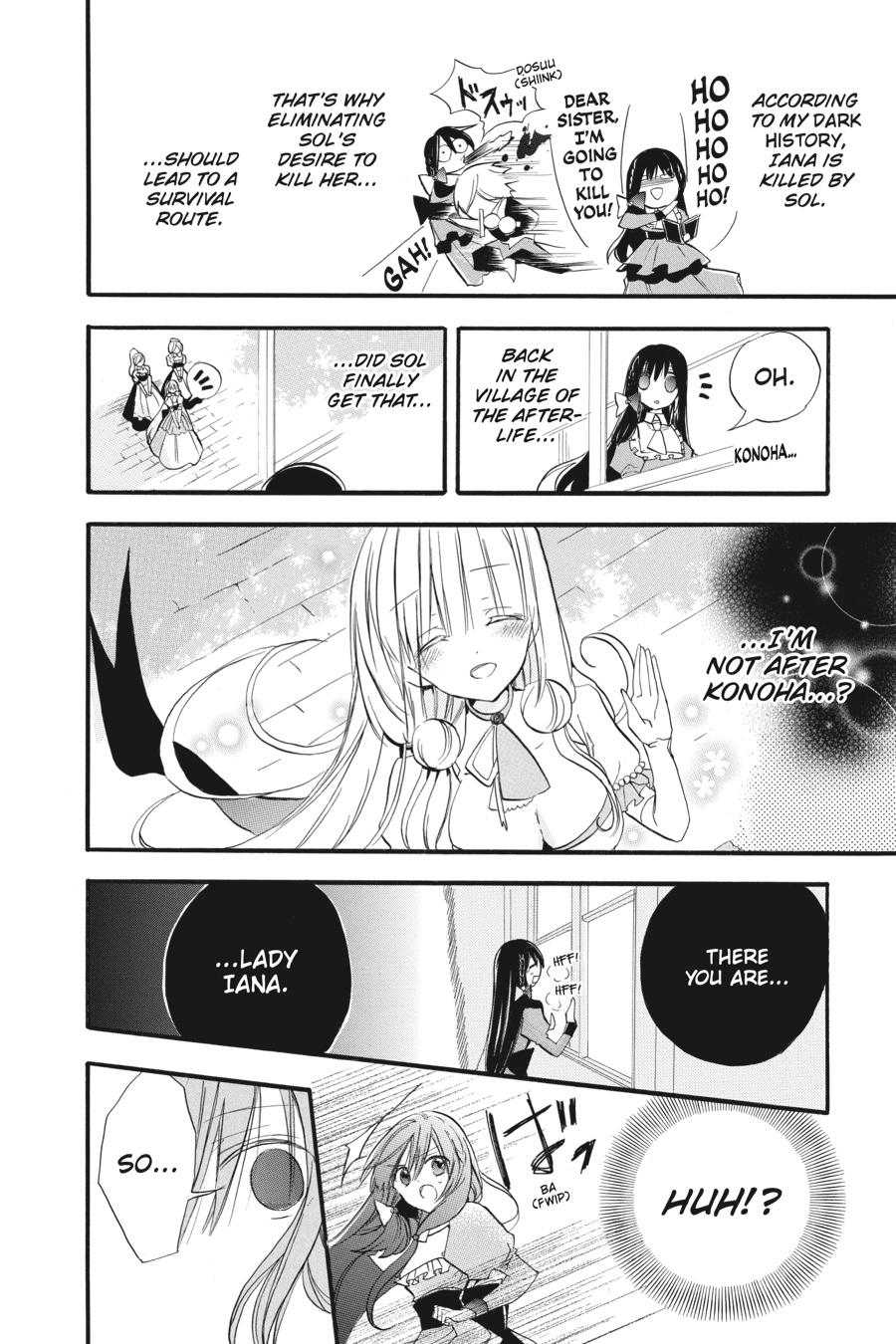 Tensei Akujo no Kuro Rekishi Chap 28 - Next Chap 29