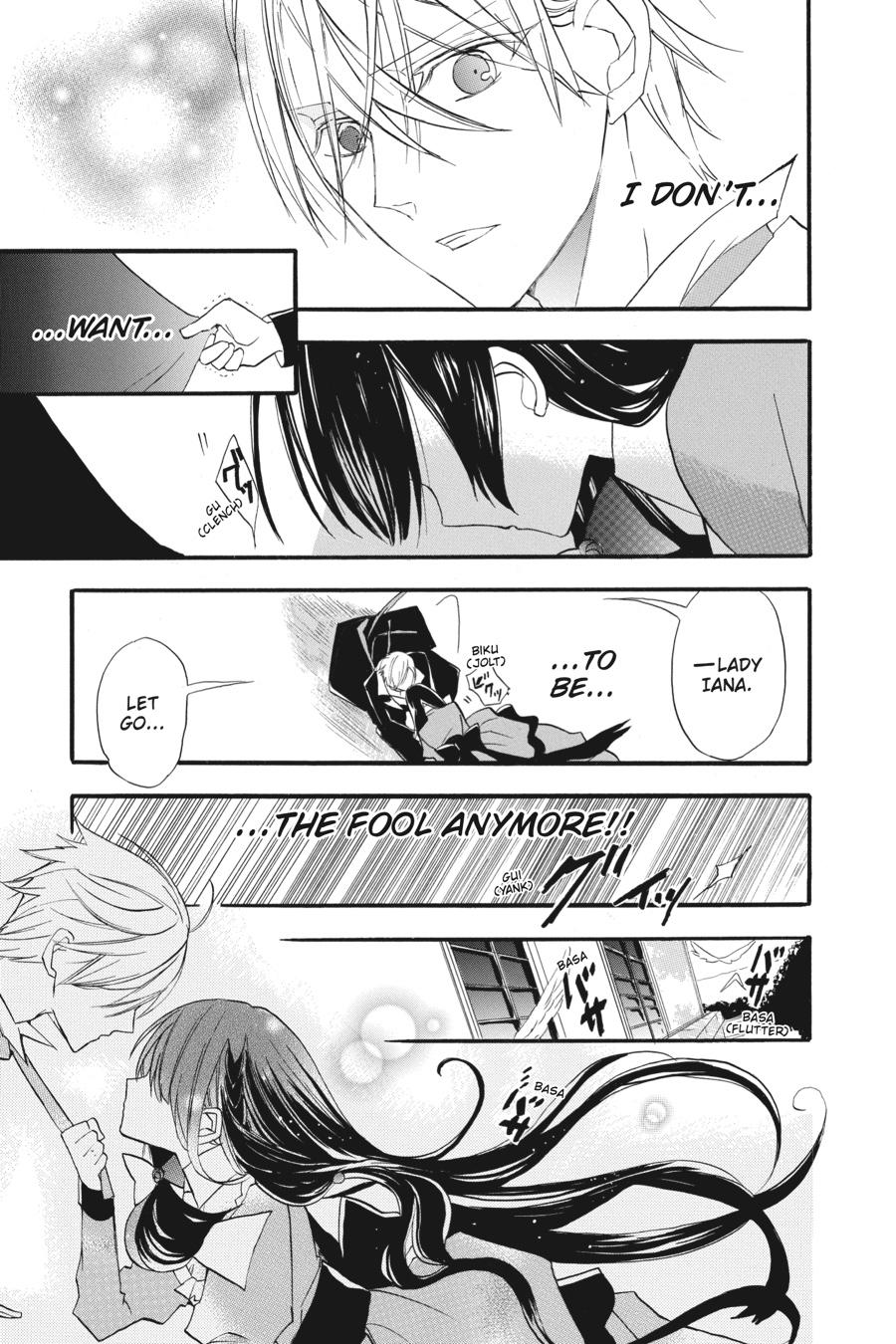 Tensei Akujo no Kuro Rekishi Chap 28 - Next Chap 29