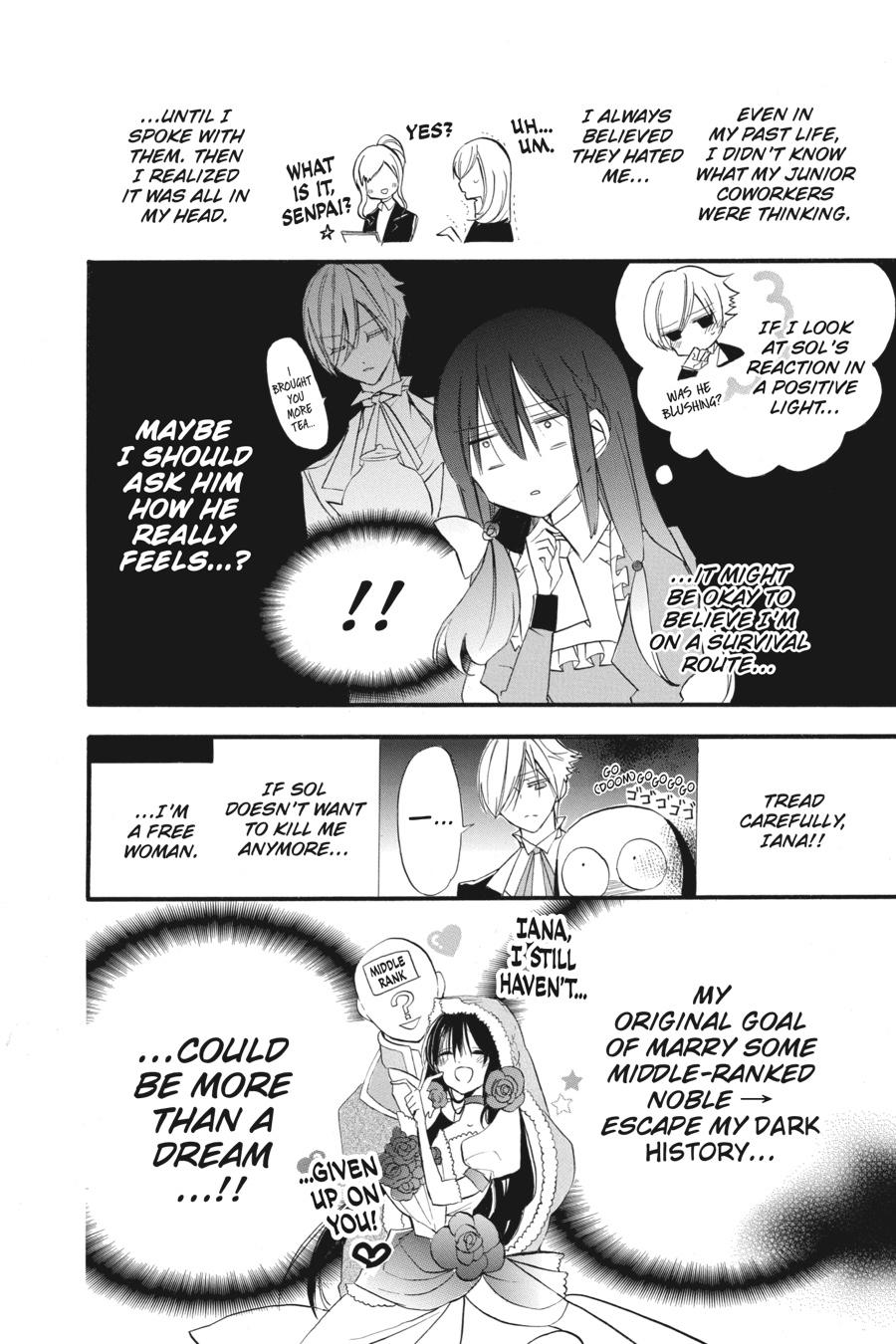 Tensei Akujo no Kuro Rekishi Chap 28 - Next Chap 29