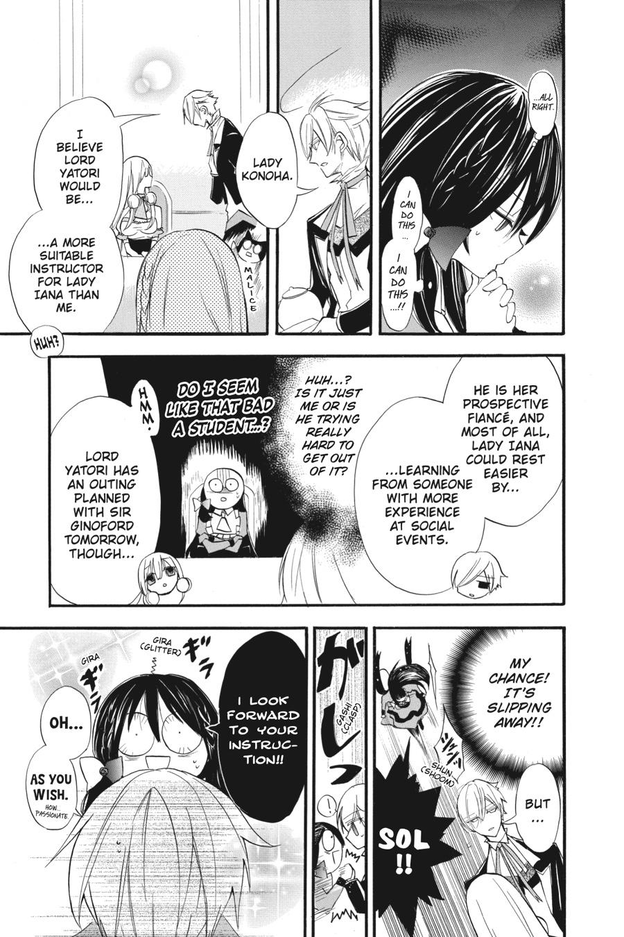 Tensei Akujo no Kuro Rekishi Chap 28 - Next Chap 29