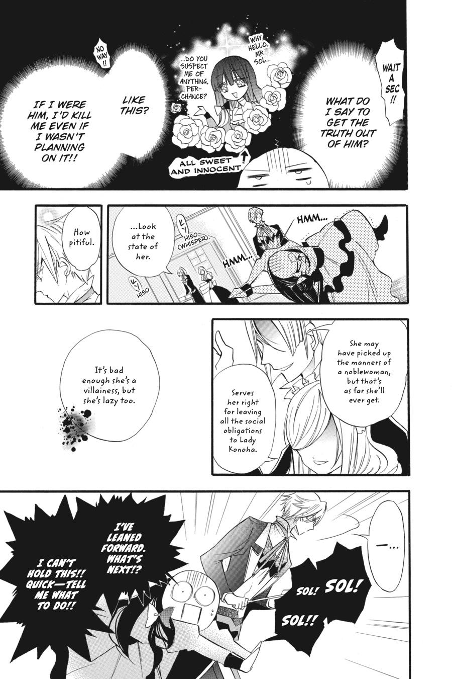 Tensei Akujo no Kuro Rekishi Chap 28 - Next Chap 29