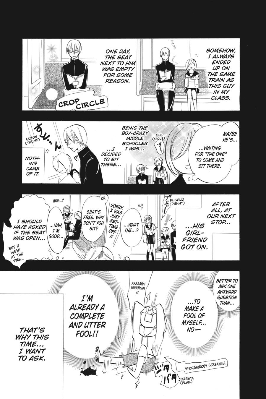 Tensei Akujo no Kuro Rekishi Chap 28 - Next Chap 29