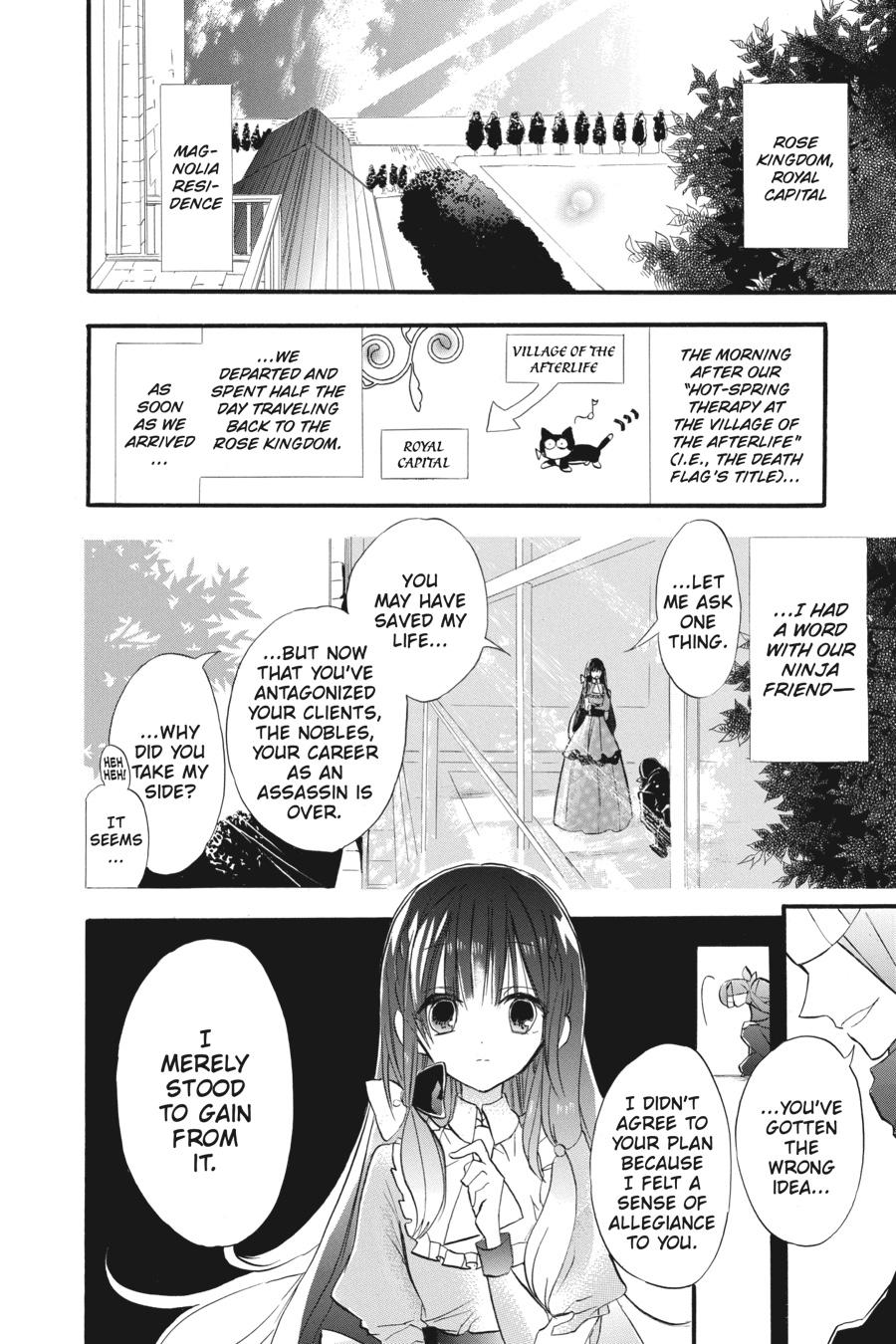 Tensei Akujo no Kuro Rekishi Chap 28 - Next Chap 29
