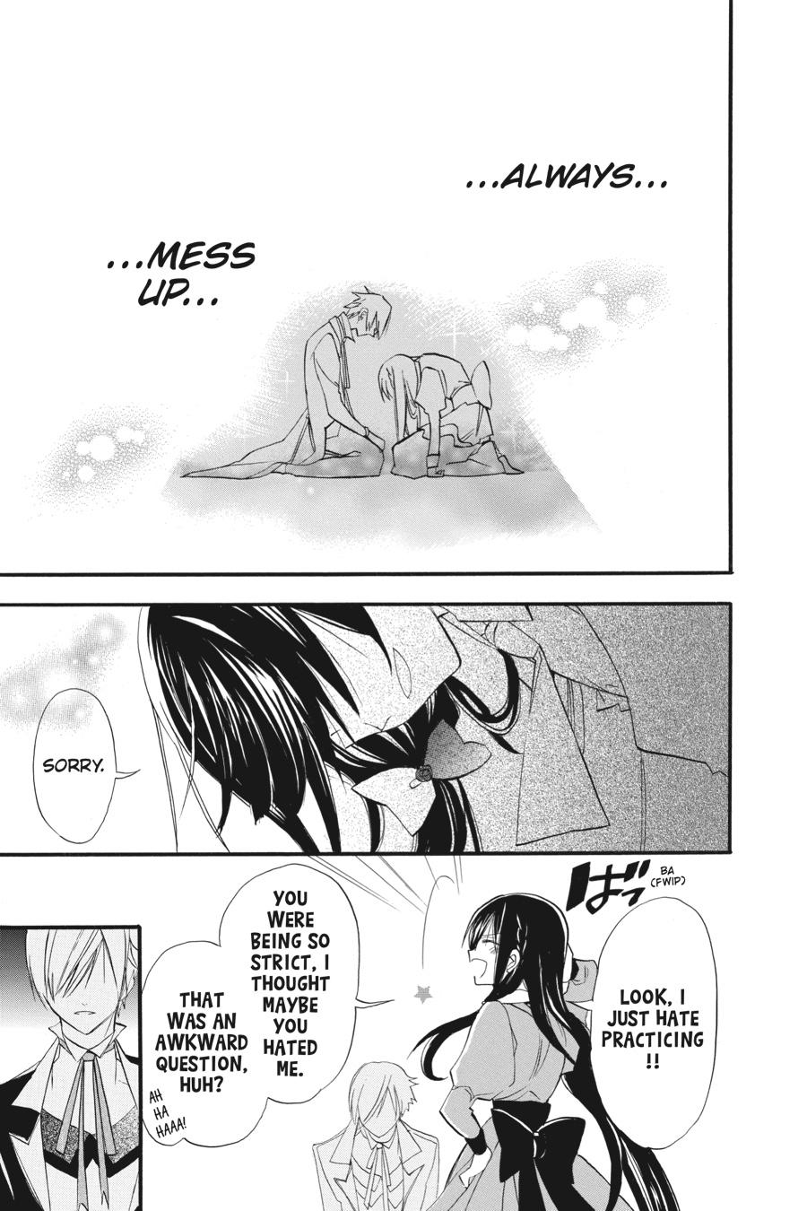 Tensei Akujo no Kuro Rekishi Chap 28 - Next Chap 29