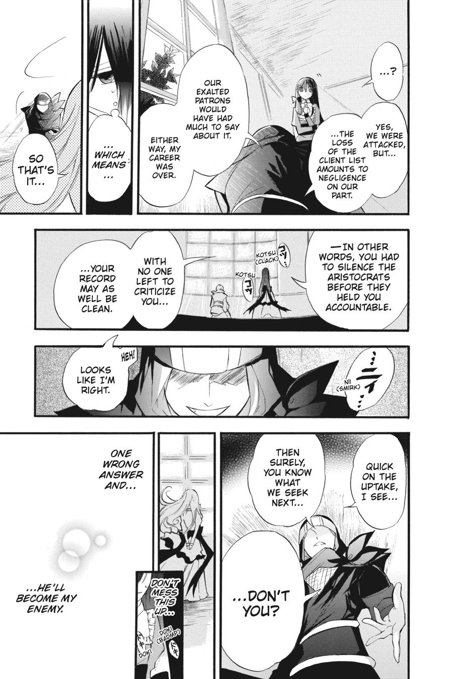 Tensei Akujo no Kuro Rekishi Chap 28 - Next Chap 29