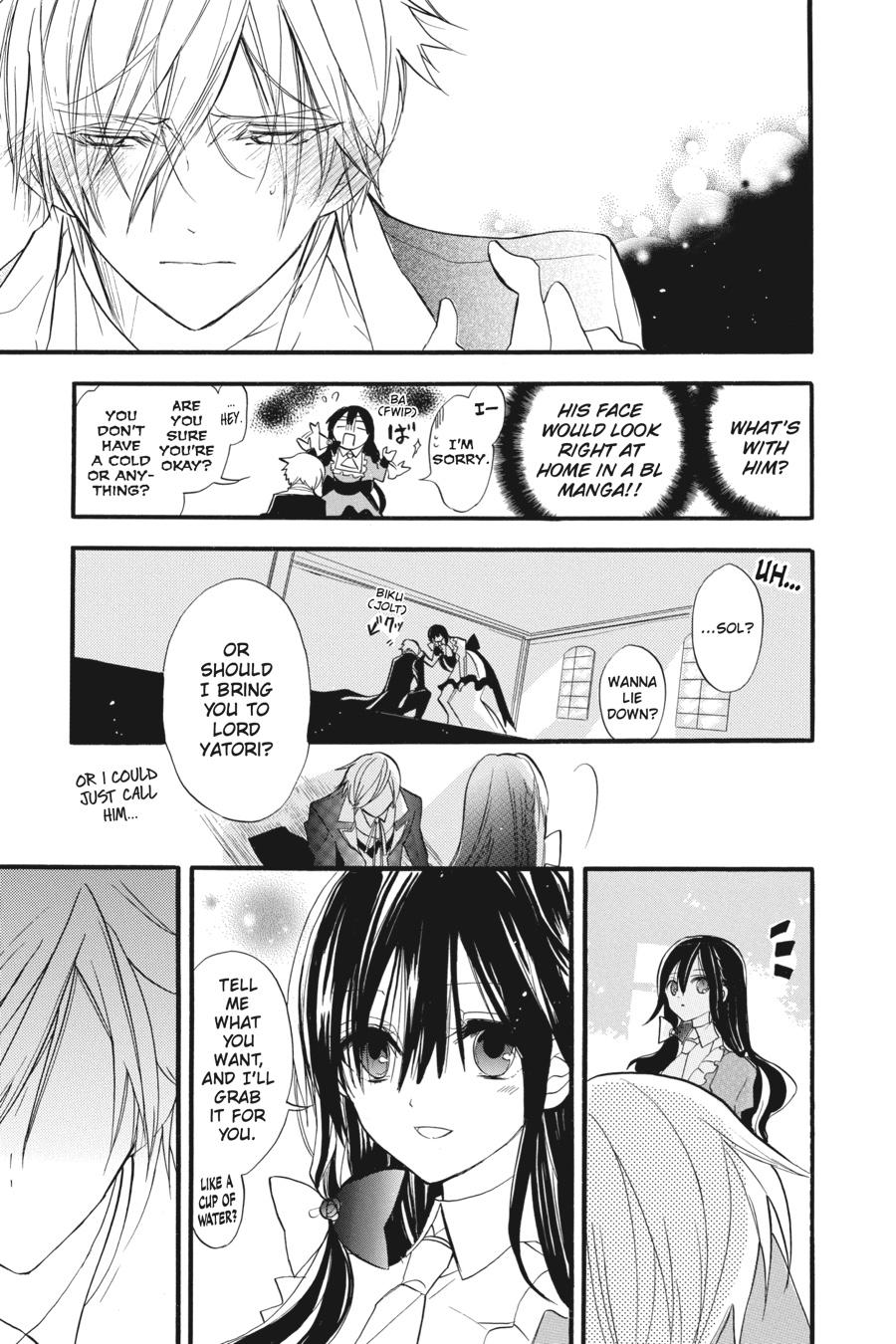 Tensei Akujo no Kuro Rekishi Chap 29 - Next Chap 30