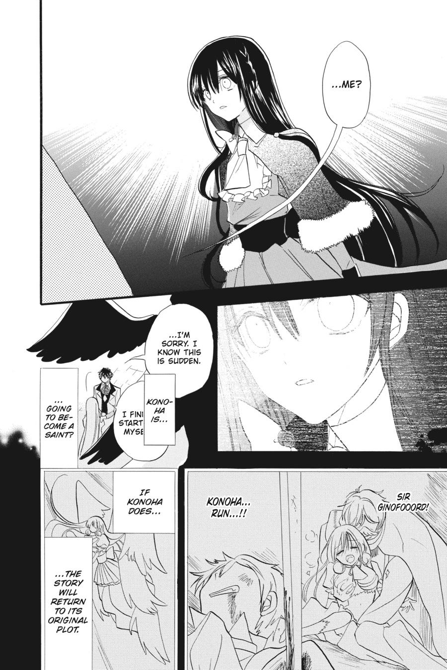 Tensei Akujo no Kuro Rekishi Chap 29 - Next Chap 30