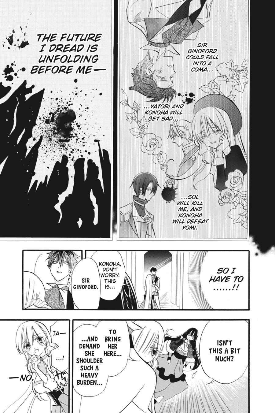 Tensei Akujo no Kuro Rekishi Chap 29 - Next Chap 30