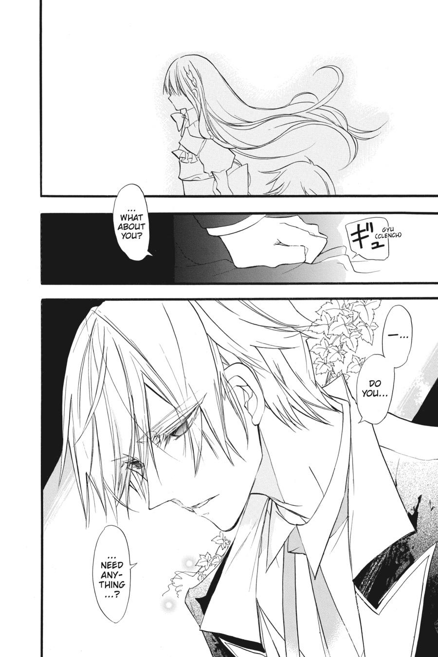 Tensei Akujo no Kuro Rekishi Chap 29 - Next Chap 30