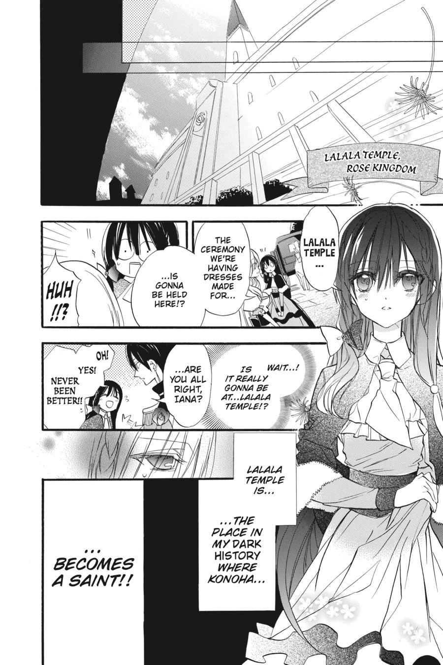 Tensei Akujo no Kuro Rekishi Chap 29 - Next Chap 30