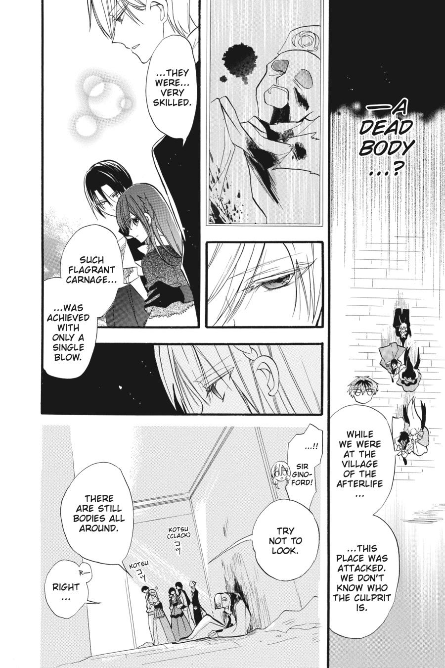 Tensei Akujo no Kuro Rekishi Chap 29 - Next Chap 30