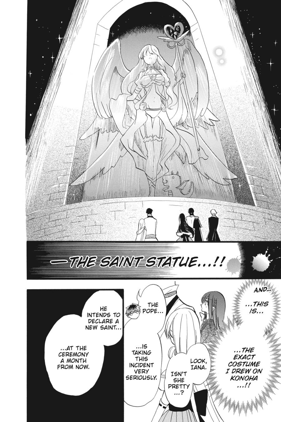 Tensei Akujo no Kuro Rekishi Chap 29 - Next Chap 30