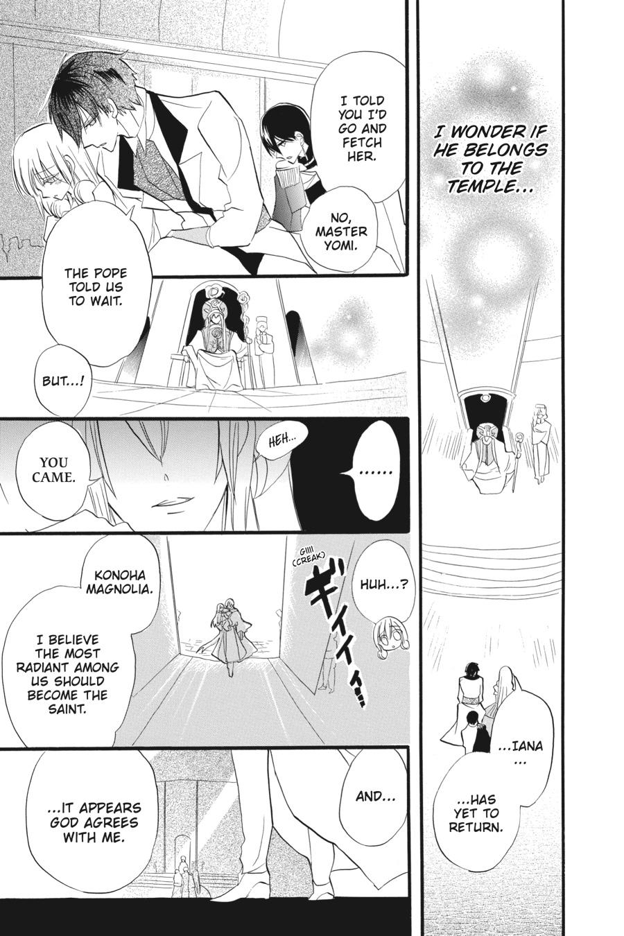 Tensei Akujo no Kuro Rekishi Chap 29 - Next Chap 30