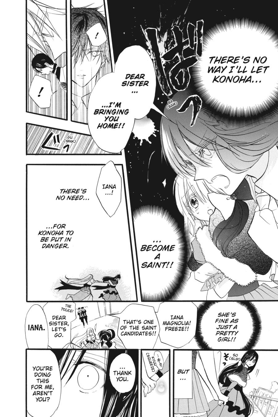Tensei Akujo no Kuro Rekishi Chap 29 - Next Chap 30